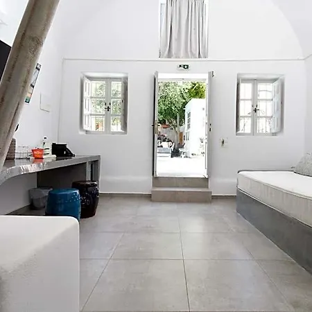 The Museum Project 4* Oia