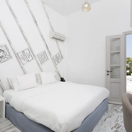 The Museum Project 4* Oia